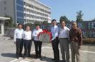 Şirketimizin Changzhou Üniversitesi Mezunu Ve Lisans Uygulama Çayı Olduğunu Sıcak Bir Şekilde Tebrik