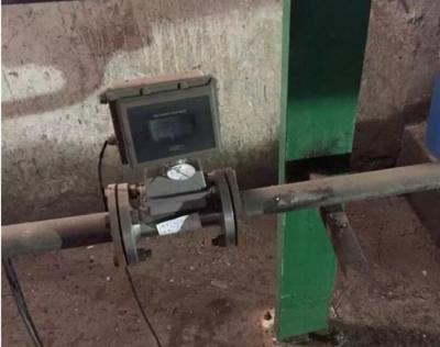 Gaz Türbini Akış Ölçer Sorun Giderme
