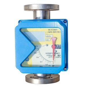 Metal Boru Rotametresi