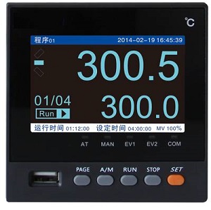 SX700 Sıcaklık Kontrol Cihazı