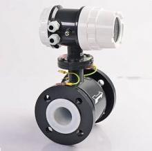 Profibus-DP'li manyetik akış ölçer