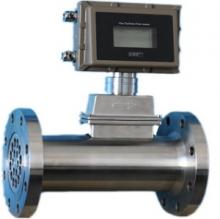 Doğal gaz türbini debimetre