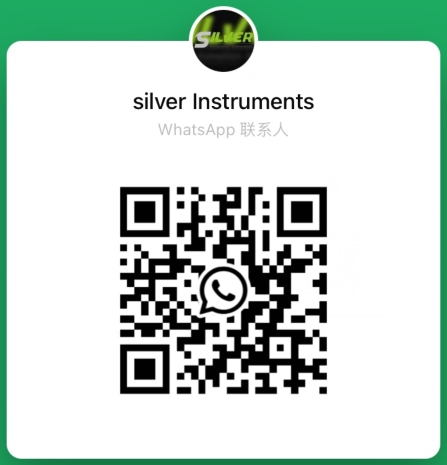 WhatsApp QR Kodu