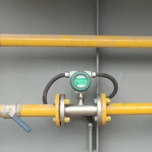 Doğalgaz akış ölçer