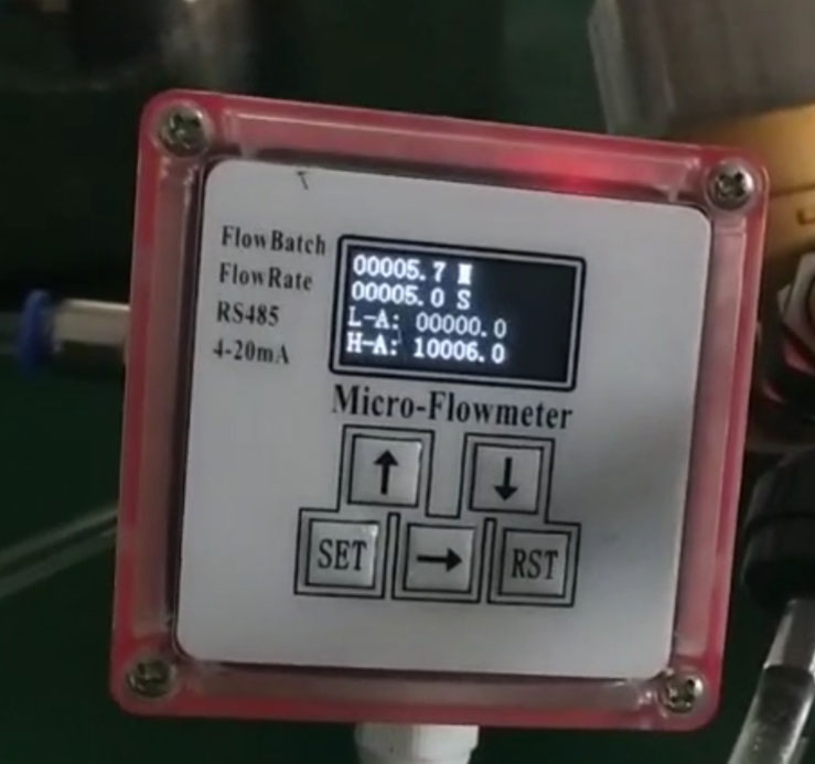 user-friendly interface design of silver fuel flow meter