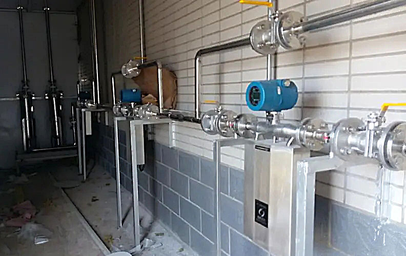 yüksek hassasiyetli Coriolis tipi akış ölçer high accuracy coriolis type flow meter